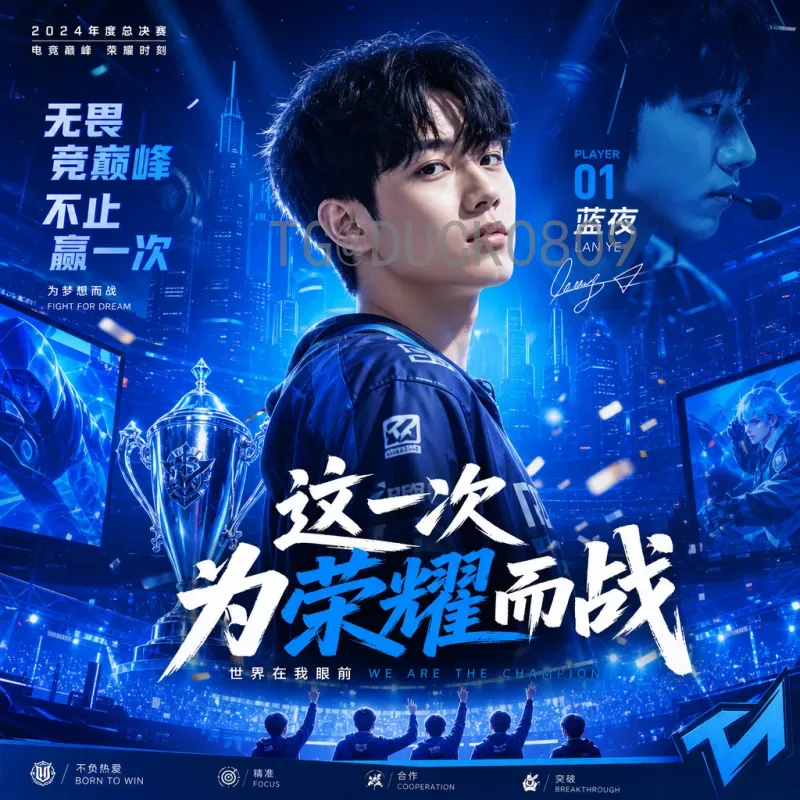 2026年美加墨世界杯门票开售时间最新预测及完整购票指南